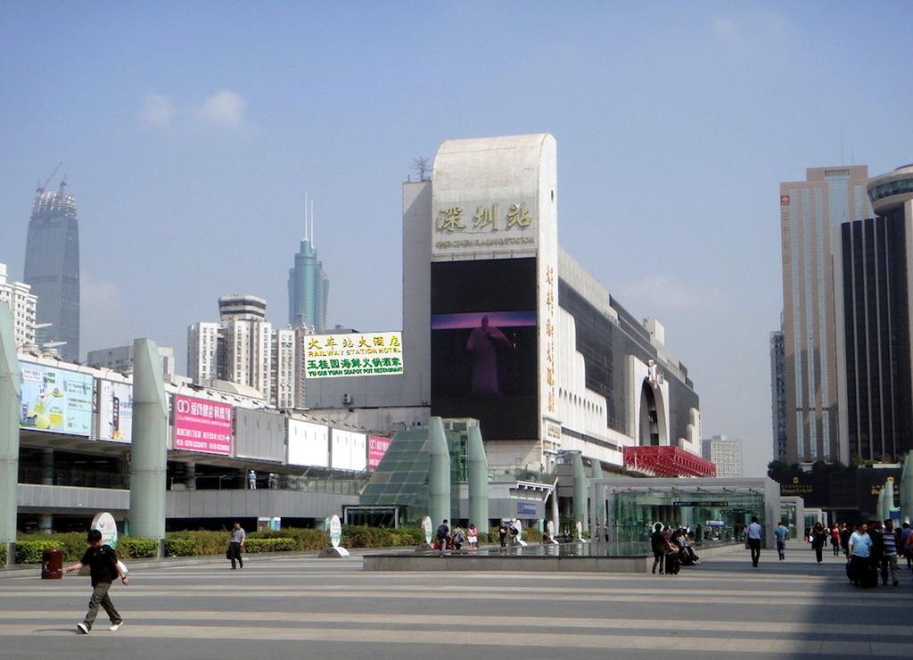 Shenzhen Luohu Railway Station Hotel - Commercial Building Thẩm Quyến Ngoại thất bức ảnh