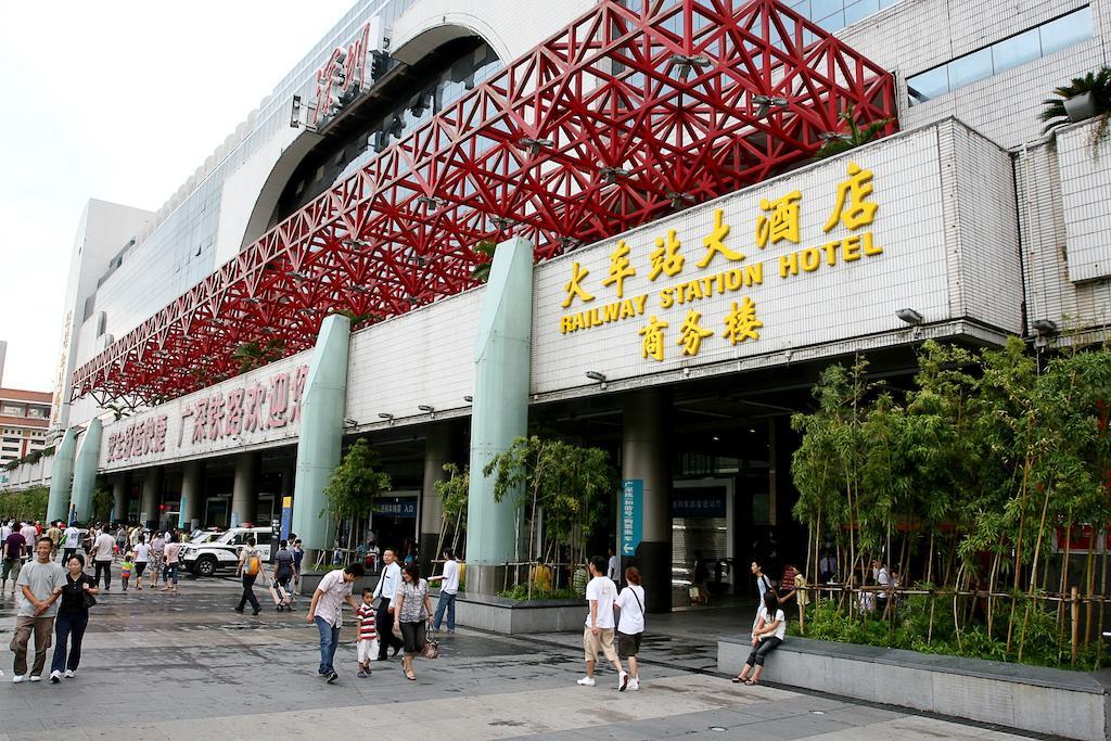 Shenzhen Luohu Railway Station Hotel - Commercial Building Thẩm Quyến Ngoại thất bức ảnh