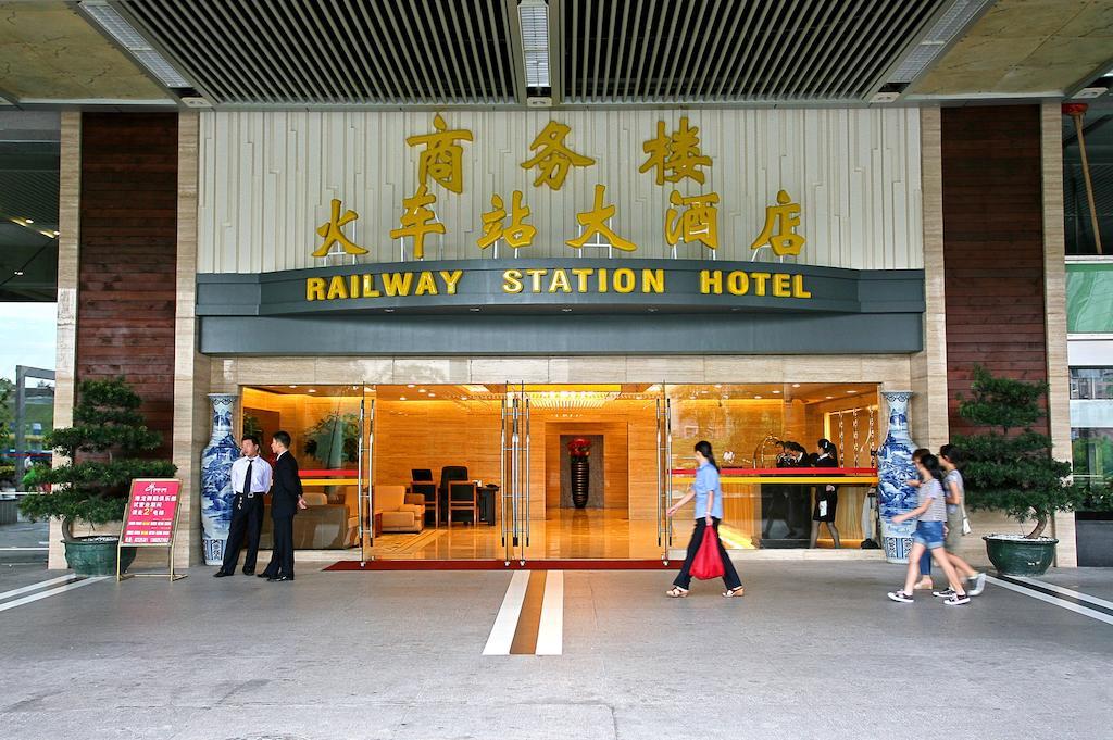 Shenzhen Luohu Railway Station Hotel - Commercial Building Thẩm Quyến Ngoại thất bức ảnh